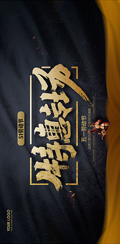 想多々會痛采集到收藏