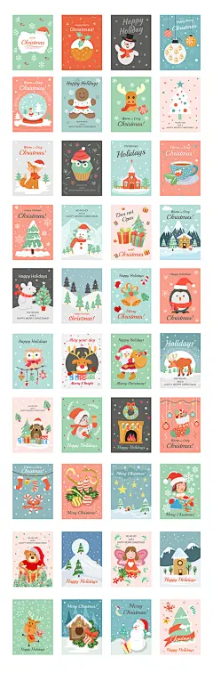 卡通可爱圣诞节Christmas贺卡广告海报闪屏清新矢量插画高清素材-淘宝网