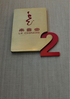 木子“李”采集到logo