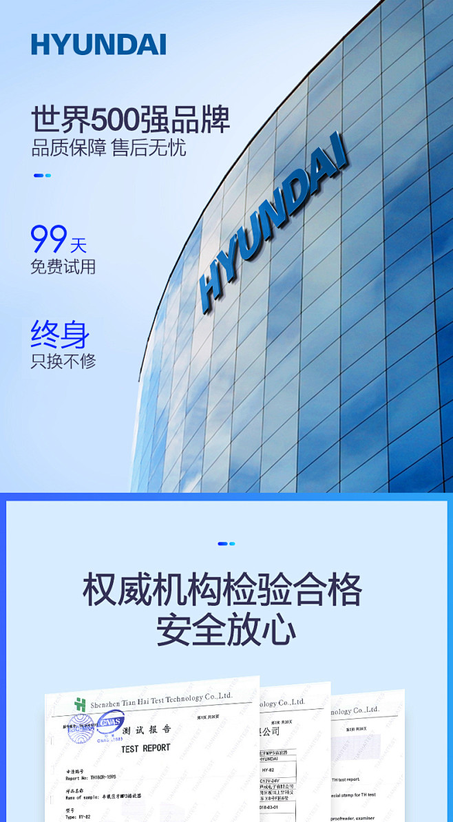 车载蓝牙接收器5.0无损mp3播放点烟汽...