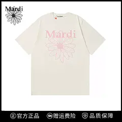 【官方正品】MardiMercredi 小雏菊字母印花宽松休闲短袖T恤女款-淘宝网