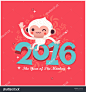 Cute Vector Happy New Year Card - The Year of The Monkey on Pink Background