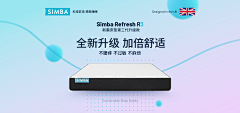 你的鞋衣包采集到海报