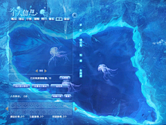 珍宝八音盒丨11月11日臻选名片「唯一姿态」登场-QQ炫舞官方网站-腾讯游戏