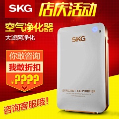 叹梦`采集到直通车