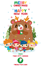 Christmas 2017 greeting : Thanks so much for your continuous love & support! Wishing you a wonderful Christmas & a magical New Year! xoxo
