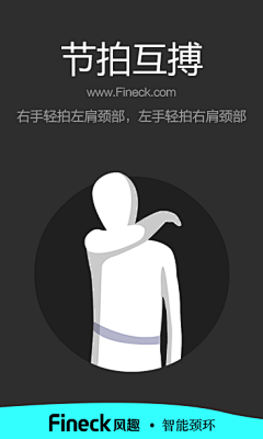 轻纱曼影采集到自我救赎