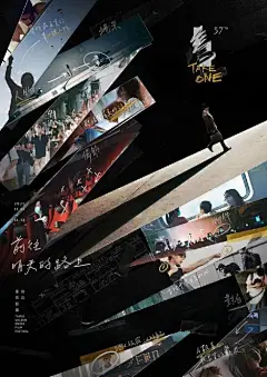 好大一只鸡！今年金鸡奖海报的画风又变了...【杰视帮】