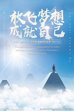 Colorfully的采集采集到文化展板