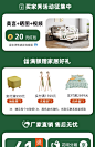 实木床现代简约轻奢软包1.5m家用主卧双人床1.8米经济型出租房用-淘宝网