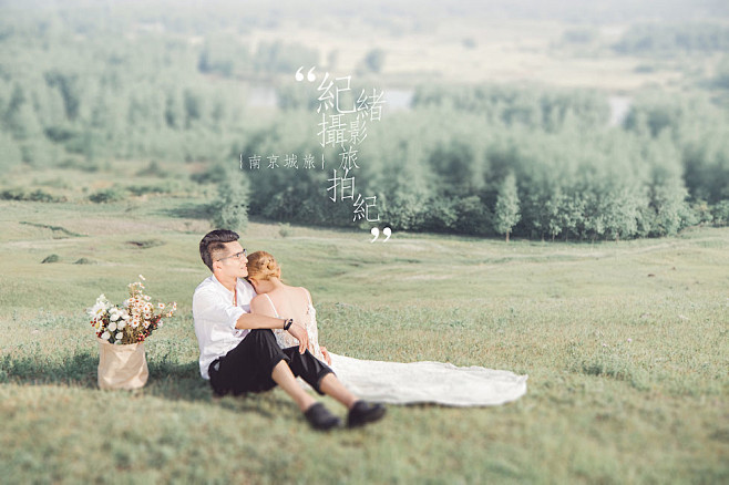 纪绪客片蓝蓝的天悠悠的云青青草地羊儿成群还有还有我们的爱情在这样