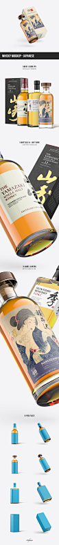 Whisky Mockup - Japanese : Showcase your whisky label designs with this versatile, elegant, high quality, 8 piece, 3D render based mockup pack. Feature packed graphic design asset with high level of detail for close-up crops and elegant design presentatio