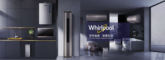 惠而浦厨卫苏宁自营旗舰店_惠而浦厨卫苏宁...