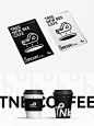 TNB COFFEE | 现代极简黑白咖啡品牌