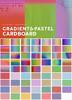 480款复古做旧褶皱撕裂瓦楞纸硬纸板纹理海报设计JPG背景图片素材-淘宝网