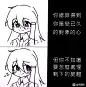 拿出你手机里最逆天的图_吊图吧_百度贴吧-花瓣网