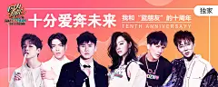 QQ音乐-千万正版音乐海量无损曲库新歌热歌天天畅听的高品质音乐平台！