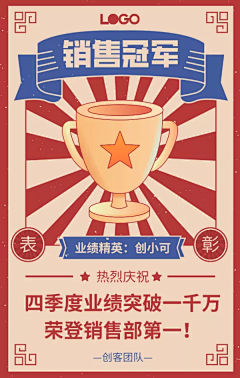 小番茄~采集到每日优鲜