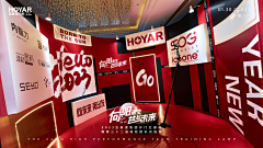 周先生isme采集到年会