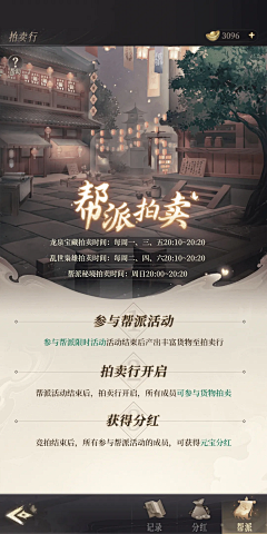 要吃起司嘛采集到单框