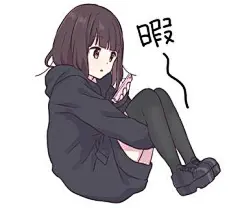 完整版！【超级萌妹menhera酱表情包】糙汉子们快来收图哇~