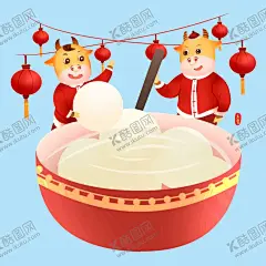 牛吃元宵 【酷图网】牛,元宵,手绘,插画,元素