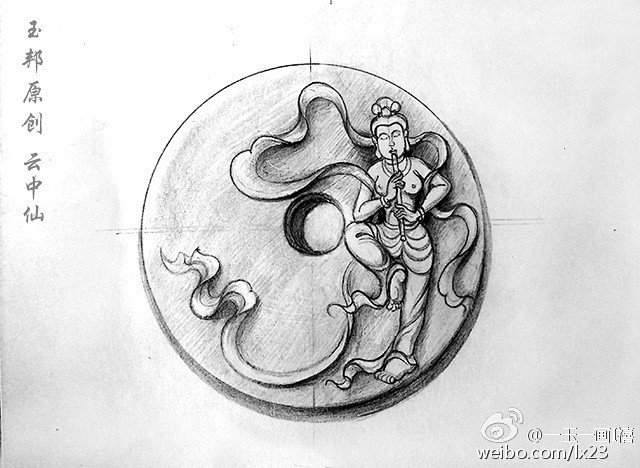 仙女的玉雕设计手稿玉雕手绘图玉雕素材玉雕设计玉雕设备玉雕图纸玉石