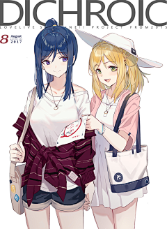 一二三四……呃！采集到动漫
