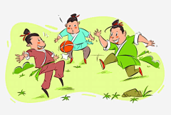 辰玉YY采集到儿插
