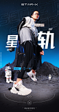 特步机甲系列星轨运动鞋女2021新款休闲鞋时尚厚底老爹鞋女子潮鞋-tmall.com天猫