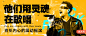 歌单Banner-酷我音乐