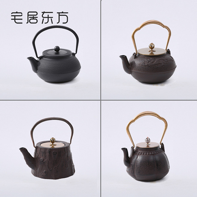 现代中式样板间茶室桌面摆件中式茶具茶壶新...