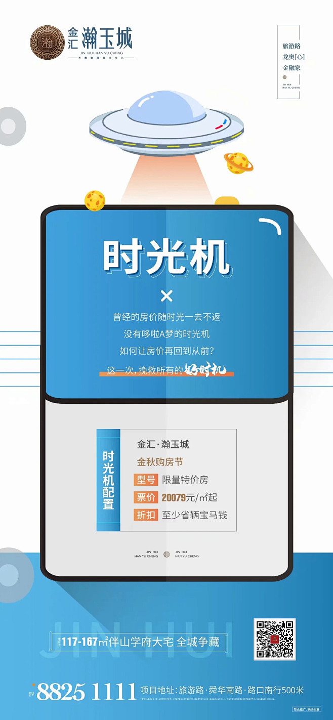 掌舵创意 [http://2710608...