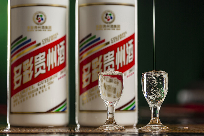 多彩贵州酒-多彩迎宾
