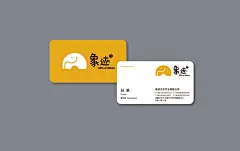 大米包装设计