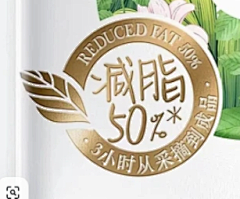 伊伊尔尔采集到素材