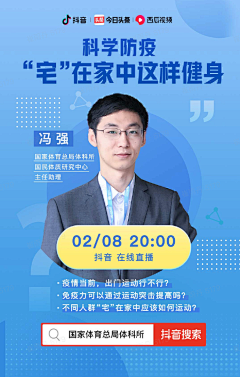 7fg6hTKZ采集到医疗