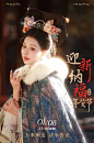 一枝南南（1月8日11点开播）的抖音 - 抖音