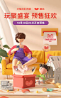 澳乐旗舰店