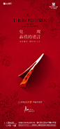 @Mix设计师 ⇦点击查看