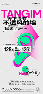 微信图片_20230420153037