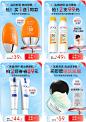 cogi高姿旗舰店