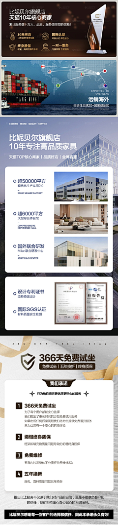 茈羽雯沨采集到多文字排版