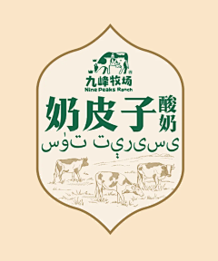 知一Zhii采集到背标信息排版