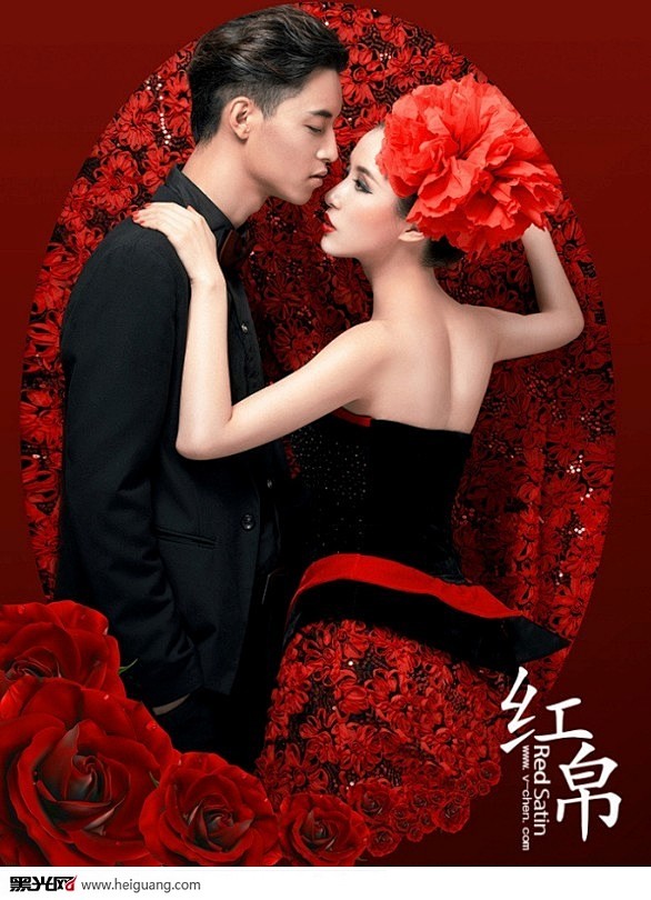 红帛 婚纱摄影