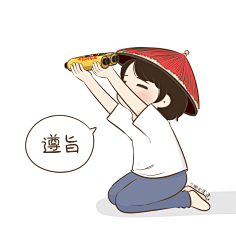 小希与阿树采集到小希图文