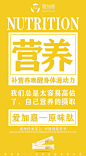 爱加嘉提示您
我们总是太容易
高估自己的身体健康
导致亚健康侵害身体

小分子活性蛋白肽
植物优质蛋白
均衡细胞营养
唤醒身体源动力