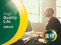 低沉悠远的丹青山采集到企业文化