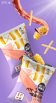 Howeve♬采集到盆化包装