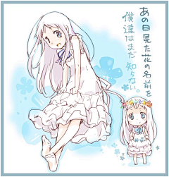 8·2采集到未闻花名
